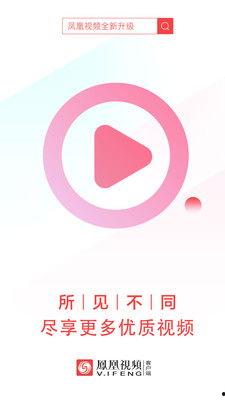 最新爆料 第4页