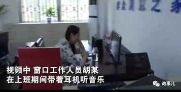 女同性恋吻戏视频,探索女同性恋情感世界的真挚瞬间